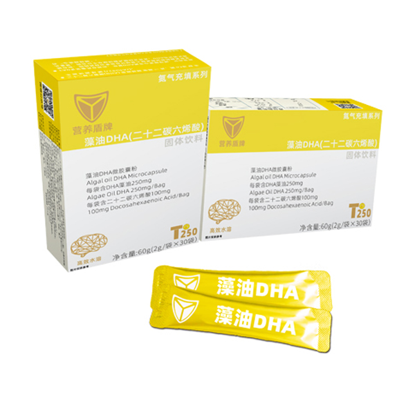 營養(yǎng)盾牌藻油DHA(二十二碳六烯酸)固體飲料