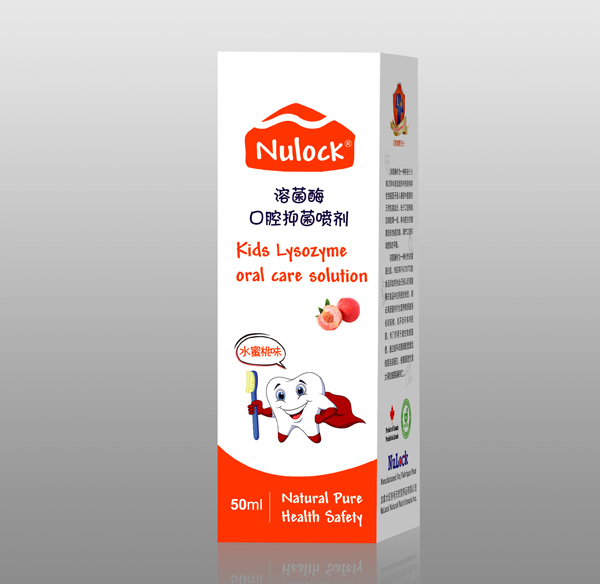 Nulock溶菌酶口腔抑菌噴劑 水蜜桃味.jpg