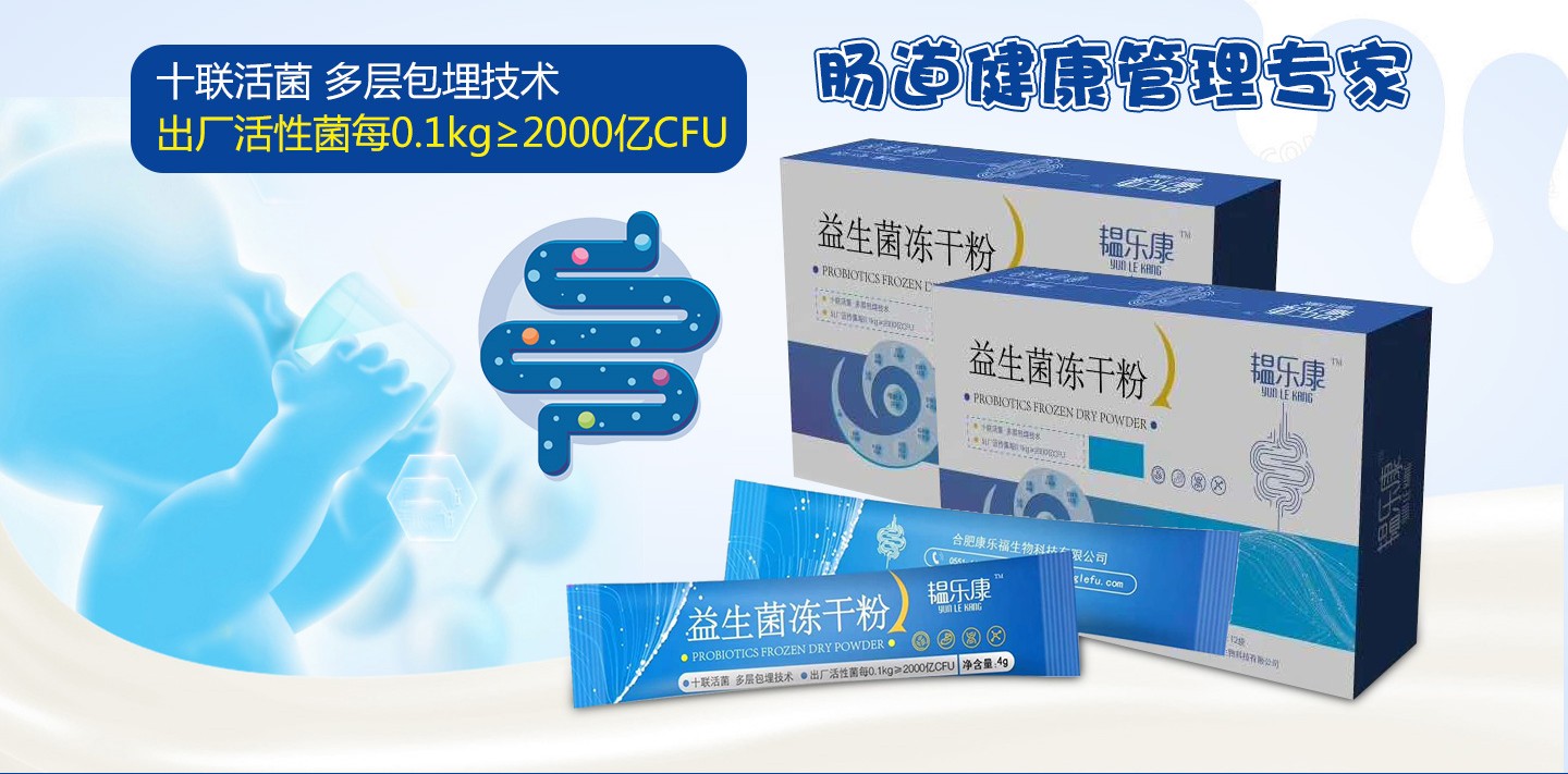 �y�������������ɷ�