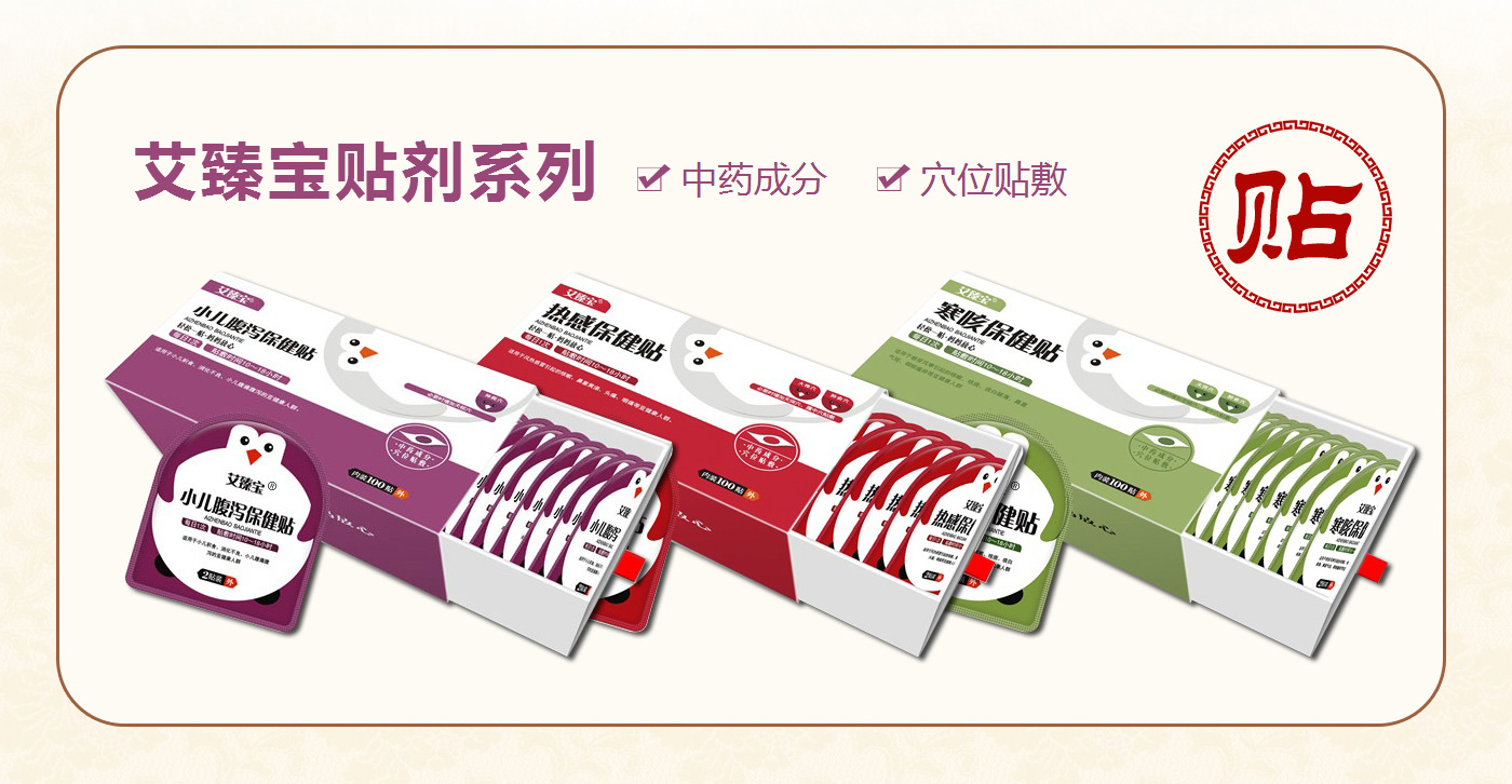  ���錚�N��ϵ��