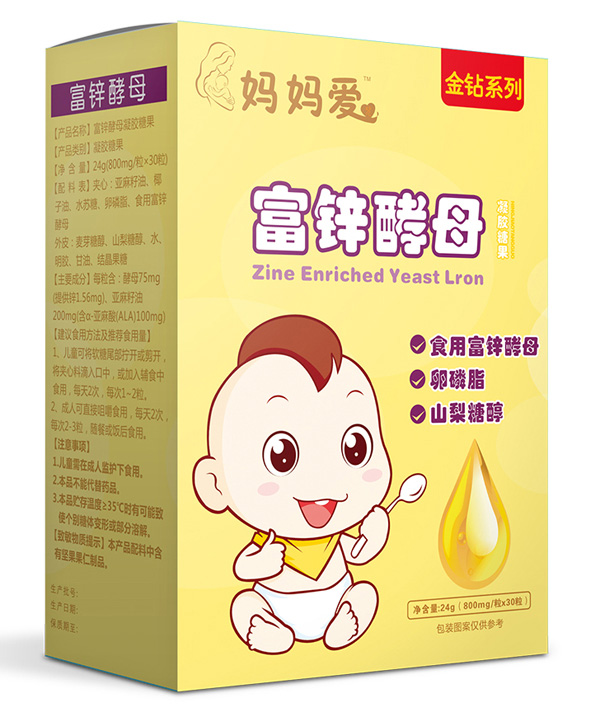 媽媽愛(ài)富鋅酵母凝膠糖果.jpg 媽媽愛(ài)富鋅酵母凝膠糖果.jpg