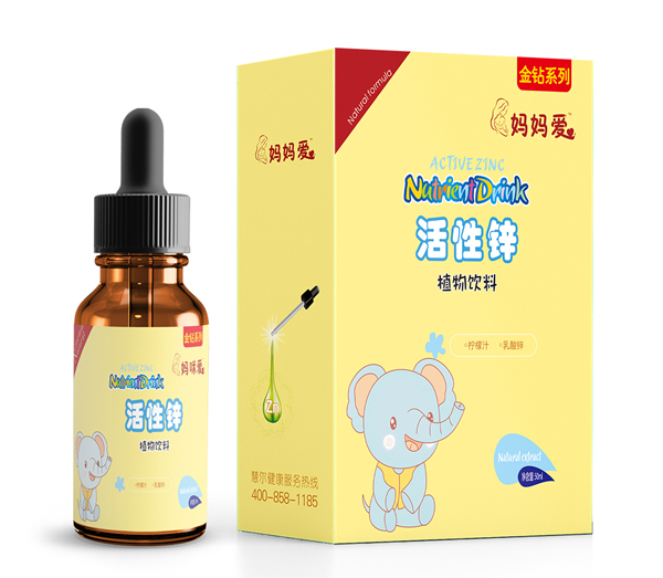 媽媽愛活性鋅植物飲料.jpg 媽媽愛活性鋅植物飲料.jpg