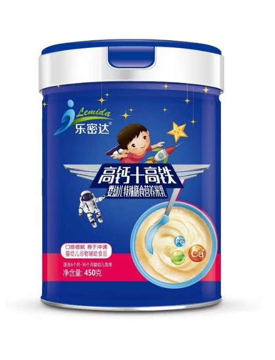 樂密達(dá)高鈣+高鐵嬰幼兒特殊膳食營(yíng)養(yǎng)米乳.jpg 樂密達(dá)高鈣+高鐵嬰幼兒特殊膳食營(yíng)養(yǎng)米乳.jpg