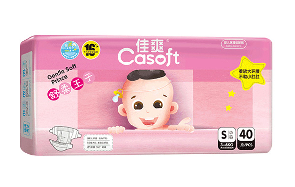 佳爽舒柔王子?jì)雰杭埬蜓漇40.jpg 佳爽舒柔王子?jì)雰杭埬蜓漇40.jpg