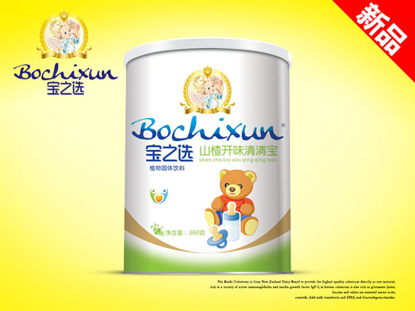 寶之選山楂開味清清寶 聽裝.jpg 寶之選山楂開味清清寶 聽裝.jpg