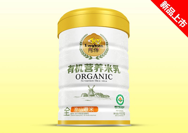 ͮЙC(j)I(yng)B(yng)-ɽ޲  b.jpg