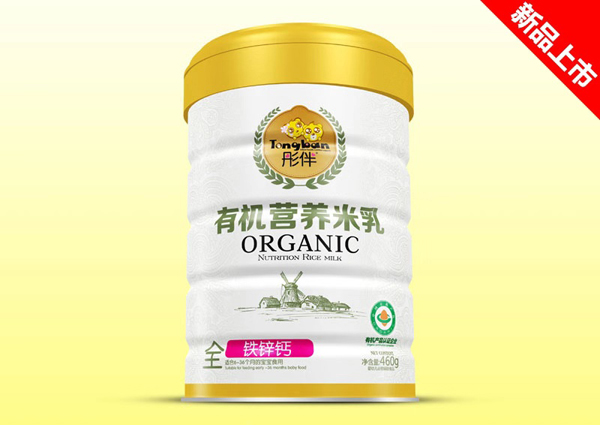 彤伴有機營養(yǎng)米米乳-鐵鋅鈣 聽裝.jpg 彤伴有機營養(yǎng)米米乳-鐵鋅鈣 聽裝.jpg