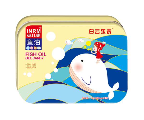 白云東泰英兒美魚(yú)油凝膠糖果.jpg 白云東泰英兒美魚(yú)油凝膠糖果.jpg