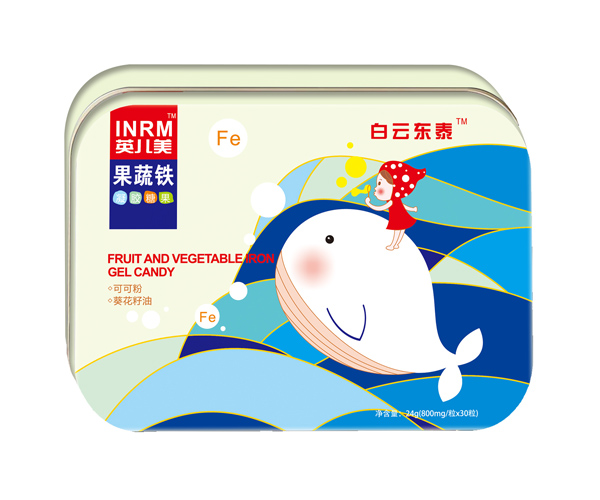 白云東泰英兒美果蔬鐵凝膠糖果.jpg 白云東泰英兒美果蔬鐵凝膠糖果.jpg