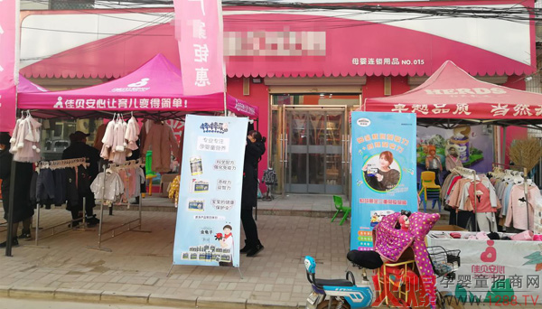 Ʒȼȫ(gu)ґcRȫ(gu)KN(xio)۰a(chn)ƷI(y)(j)?c)L(zhng)10