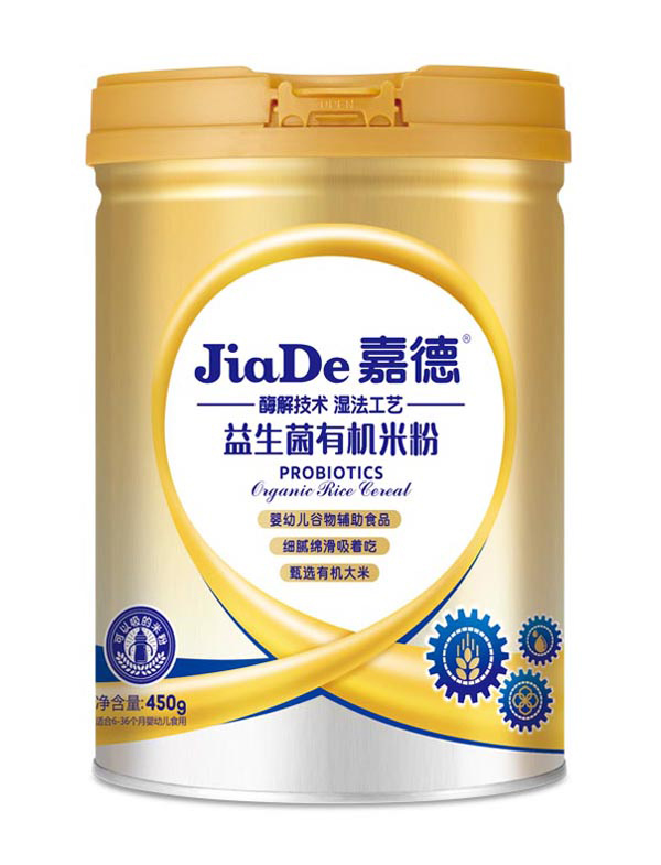 嘉德牌-益生菌有機(jī)米粉.jpg 嘉德牌-益生菌有機(jī)米粉.jpg