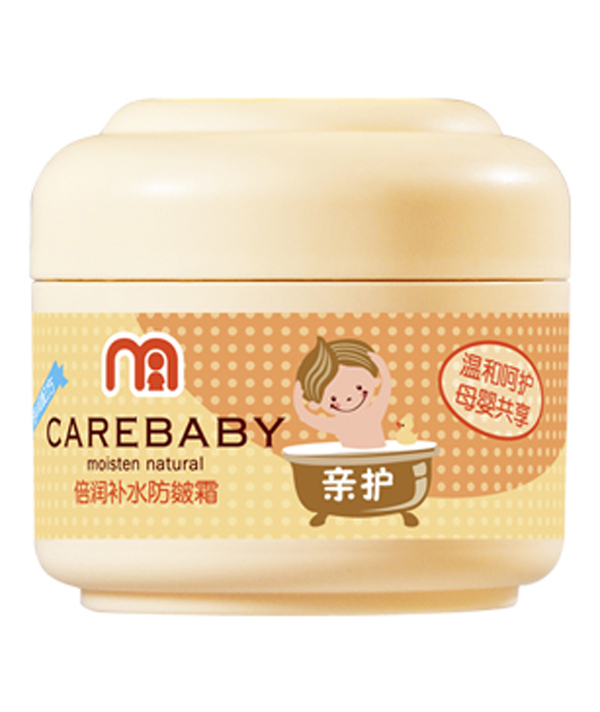 親護(hù)倍潤(rùn)補(bǔ)水防皴霜.jpg 親護(hù)倍潤(rùn)補(bǔ)水防皴霜.jpg