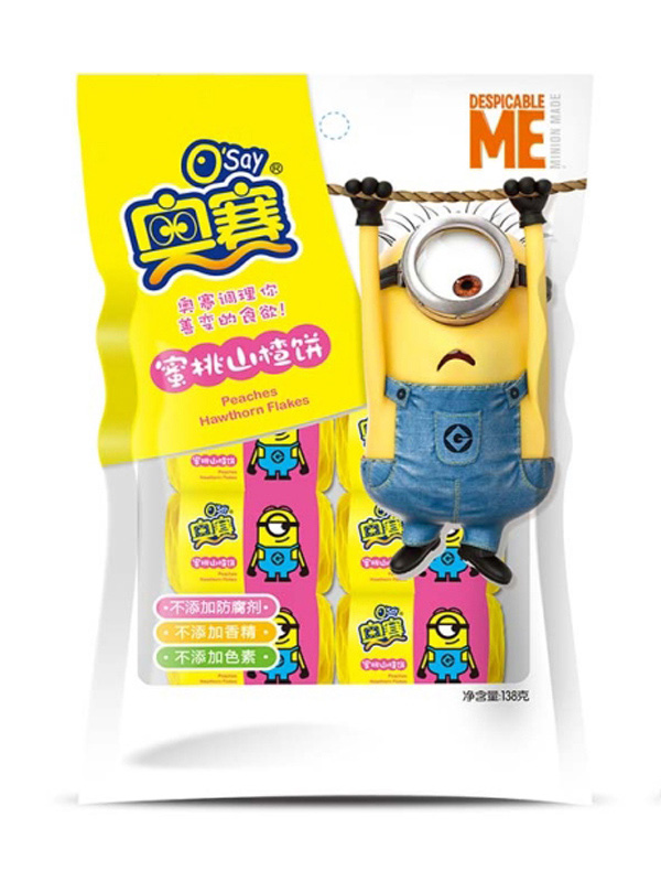 奧賽蜜桃山楂餅.jpg 奧賽蜜桃山楂餅.jpg