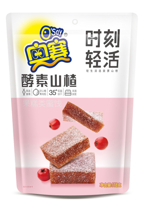 奧賽酵素山楂.jpg 奧賽酵素山楂.jpg