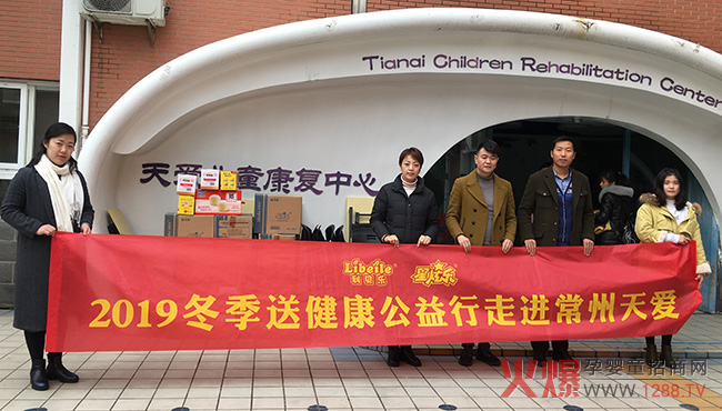 ɰ fҡؐ2019KMۃͯ(f)