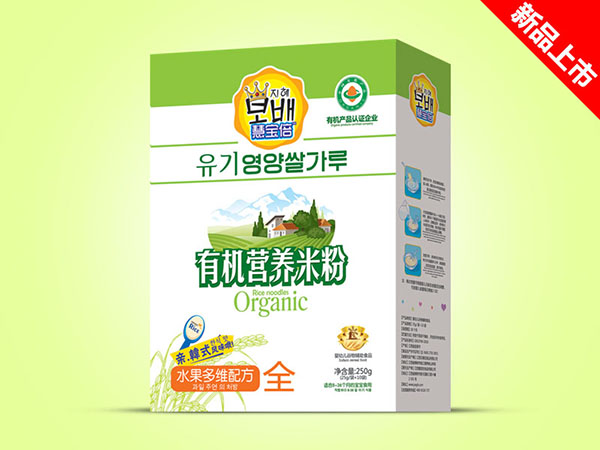 慧寶倍有機營養(yǎng)米粉盒裝-水果多維.jpg 慧寶倍有機營養(yǎng)米粉盒裝-水果多維.jpg