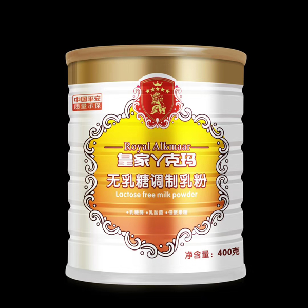 皇家丫克瑪無乳糖調制乳粉.jpg 皇家丫克瑪無乳糖調制乳粉.jpg