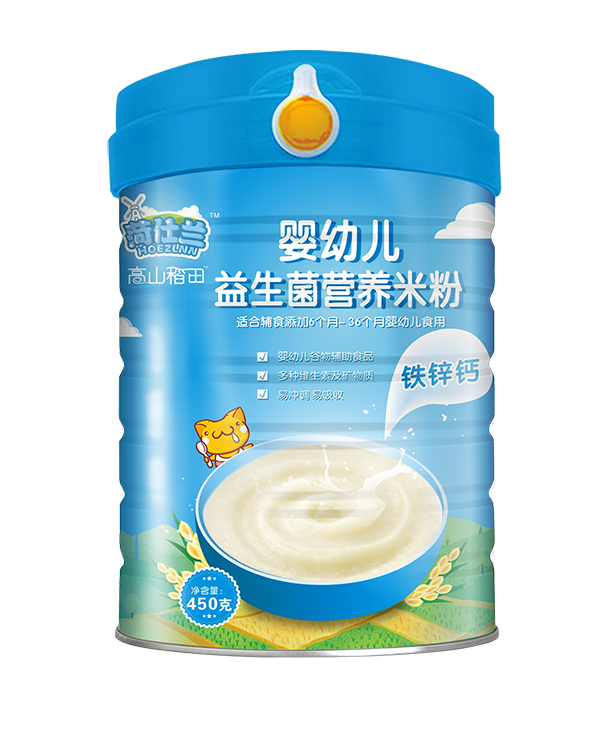 荷仕蘭嬰幼兒益生菌營(yíng)養(yǎng)米粉-鐵鋅鈣.png 荷仕蘭嬰幼兒益生菌營(yíng)養(yǎng)米粉-鐵鋅鈣.png