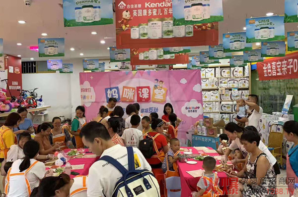 2019ɫϲT  չ2020ƵZǰ