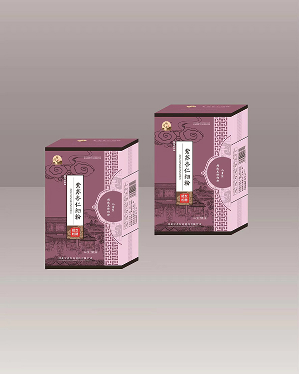 藥同源紫蘇杏仁細粉老版2g.jpg 藥同源紫蘇杏仁細粉老版2g.jpg