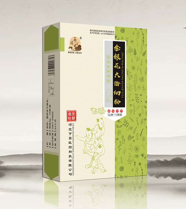 藥同源金銀花大海細(xì)粉新版3g.jpg 藥同源金銀花大海細(xì)粉新版3g.jpg