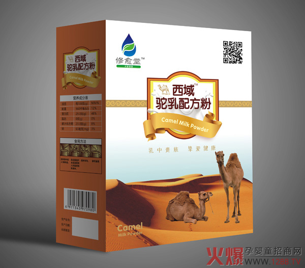 ䷽ôӣʲôc(din)