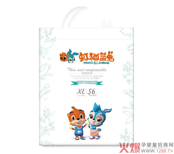 ؈{(ln)ûͯȤ냺ѝÆʲôc(din)