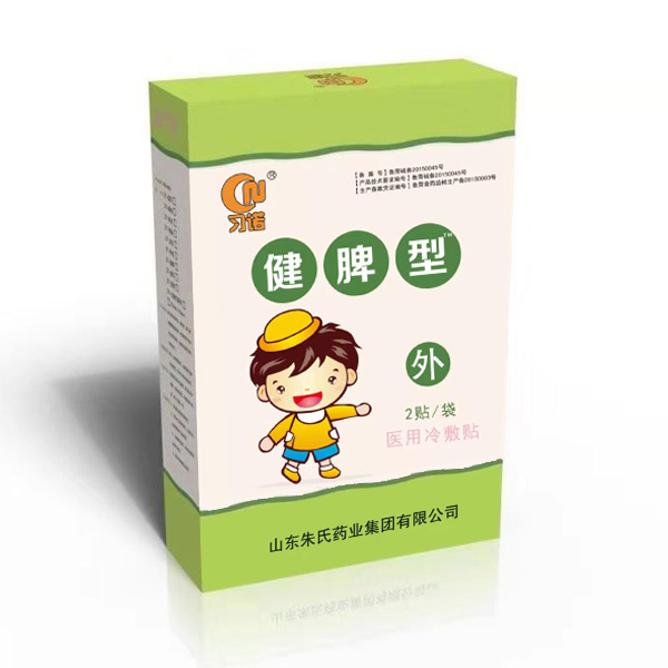 習諾醫(yī)用冷敷貼-健脾型.jpg 習諾醫(yī)用冷敷貼-健脾型.jpg