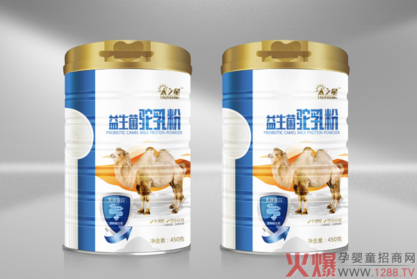 ofӭƷu̫֮ǃɴƷ(qing)F(xin)