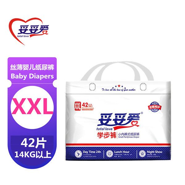 妥妥愛學步褲XXL.jpg 妥妥愛學步褲XXL.jpg