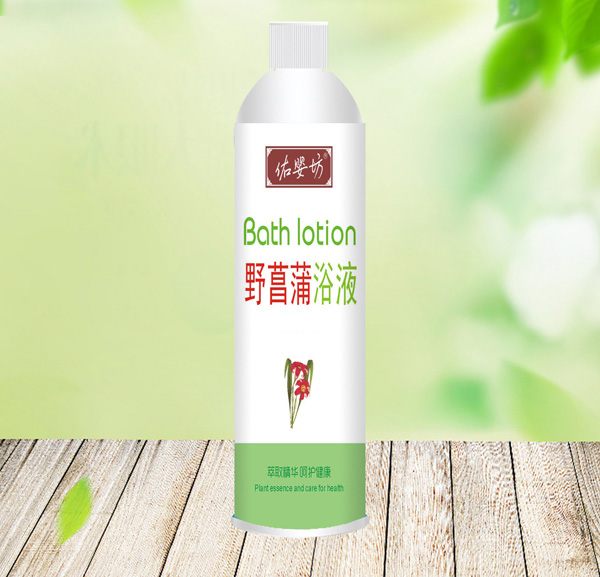 佑嬰坊野菖蒲浴液.jpg 佑嬰坊野菖蒲浴液.jpg