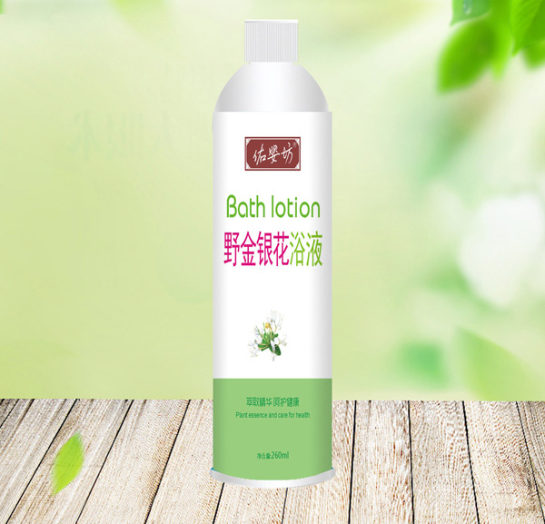 佑?jì)敕灰敖疸y花浴液.jpg 佑?jì)敕灰敖疸y花浴液.jpg