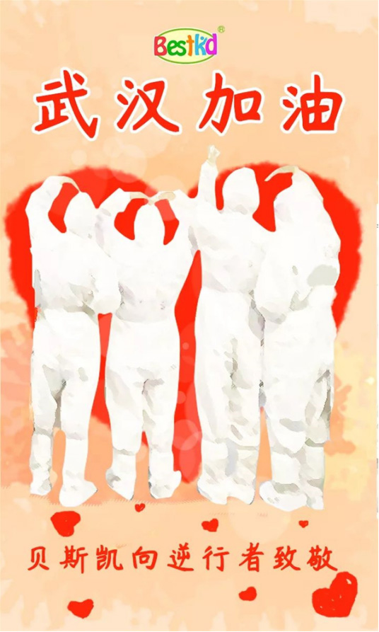 ؐ˹P¾(zhn)ʿӢ۲(yng)(d)