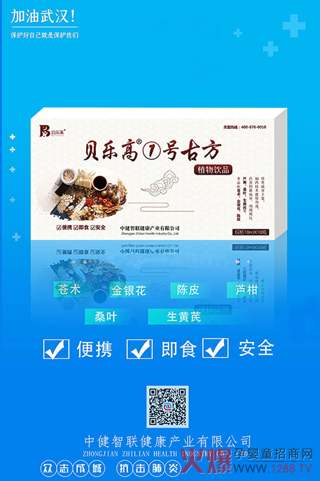 ؐߢ̖ŷֲҺYˎаl(f)ĸ괺ÿ