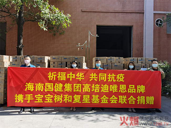 (lin)ό(f)ǻ(hu)ͬٛ(zng)100fԪΨ̷