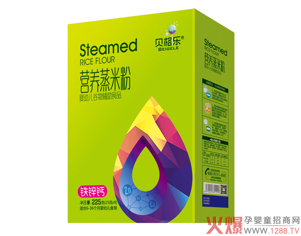 貝格樂(lè)營(yíng)養(yǎng)蒸米粉-鐵鋅鈣 盒裝.jpg 貝格樂(lè)營(yíng)養(yǎng)蒸米粉-鐵鋅鈣 盒裝.jpg