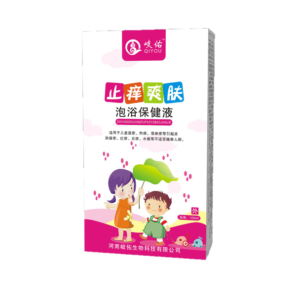 岐佑止癢爽膚泡浴保健液.jpg 岐佑止癢爽膚泡浴保健液.jpg