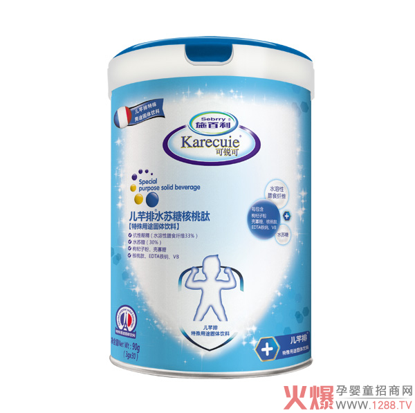 施百利可銳可兒芊排水蘇糖核桃肽副本.jpg 施百利可銳可兒芊排水蘇糖核桃肽副本.jpg