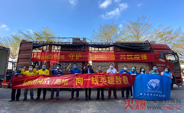 FL(fng)Ӳ˾ٛ(zng)1700fԪߺF̷۹