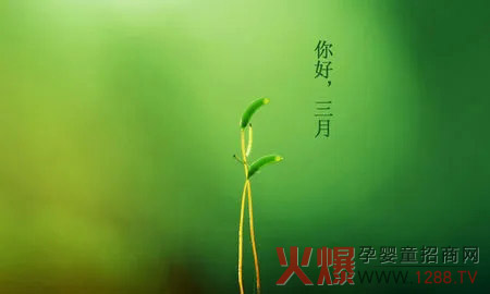  | ԪġS ϴƷʢ(li)u