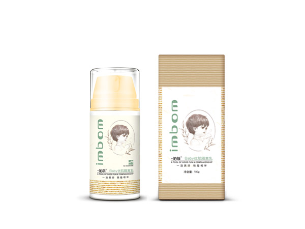 一泊萌Baby戶外隔離乳.jpg 一泊萌Baby戶外隔離乳.jpg