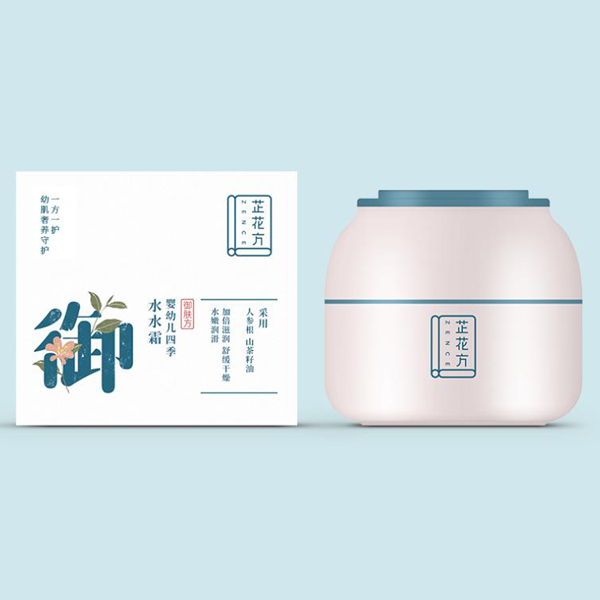 芷花方嬰幼兒四季水水霜50g.jpg 芷花方嬰幼兒四季水水霜50g.jpg