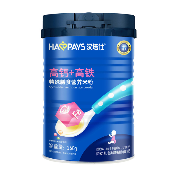 漢培仕高鈣+高鐵特殊膳食營養(yǎng)米粉