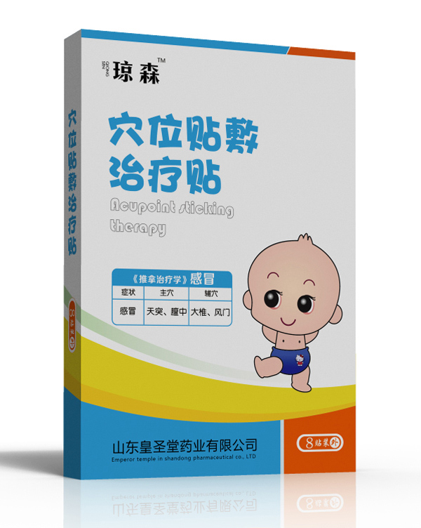  ��ɭѨλ�N���ί��N-��ð