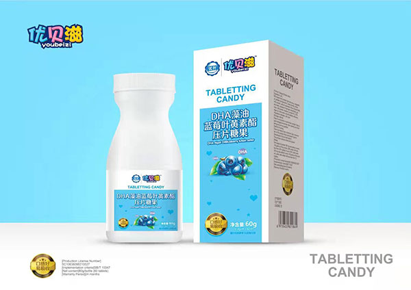 優(yōu)貝滋DHA藻油藍莓葉黃素酯壓片糖果