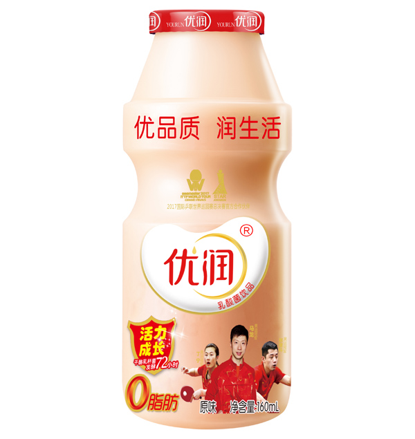 優(yōu)潤(rùn)乳酸菌飲品160ml瓶裝.jpg 優(yōu)潤(rùn)乳酸菌飲品160ml瓶裝.jpg