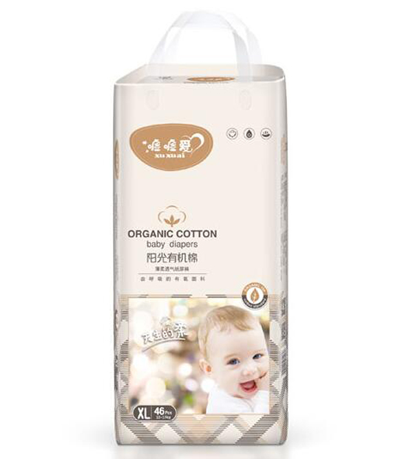 噓噓愛(ài)陽(yáng)光有機(jī)棉薄柔透氣紙尿褲XL.jpg 噓噓愛(ài)陽(yáng)光有機(jī)棉薄柔透氣紙尿褲XL.jpg