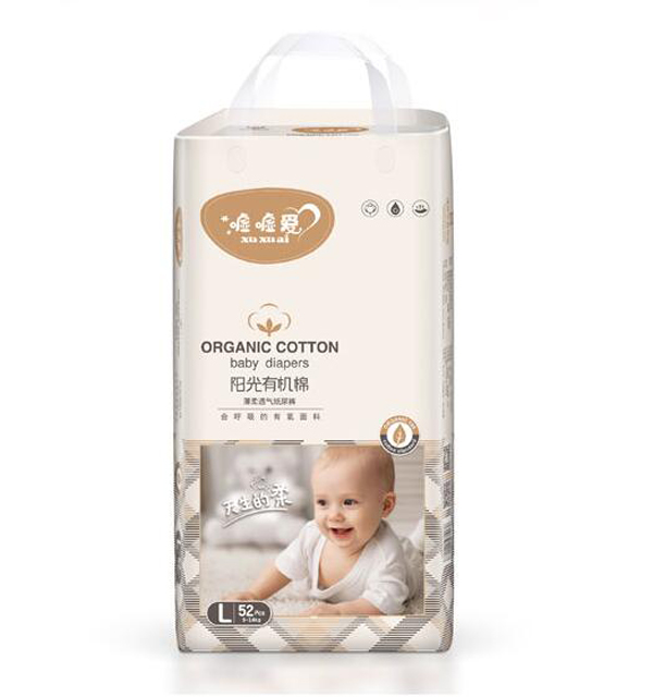 噓噓愛(ài)陽(yáng)光有機(jī)棉薄柔透氣紙尿褲L.jpg 噓噓愛(ài)陽(yáng)光有機(jī)棉薄柔透氣紙尿褲L.jpg