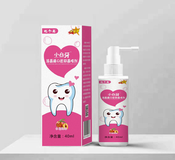 比個(gè)高小白牙溶菌酶口腔抑菌噴劑 水蜜桃味