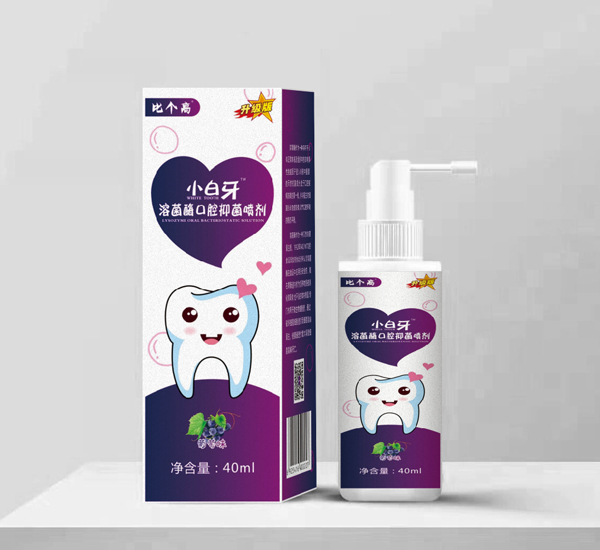 比個(gè)高小白牙溶菌酶口腔抑菌噴劑 葡萄味